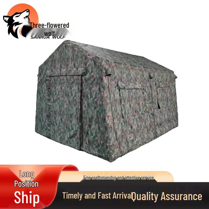 San Hua Lang Automatic Inflatable Camping Tent