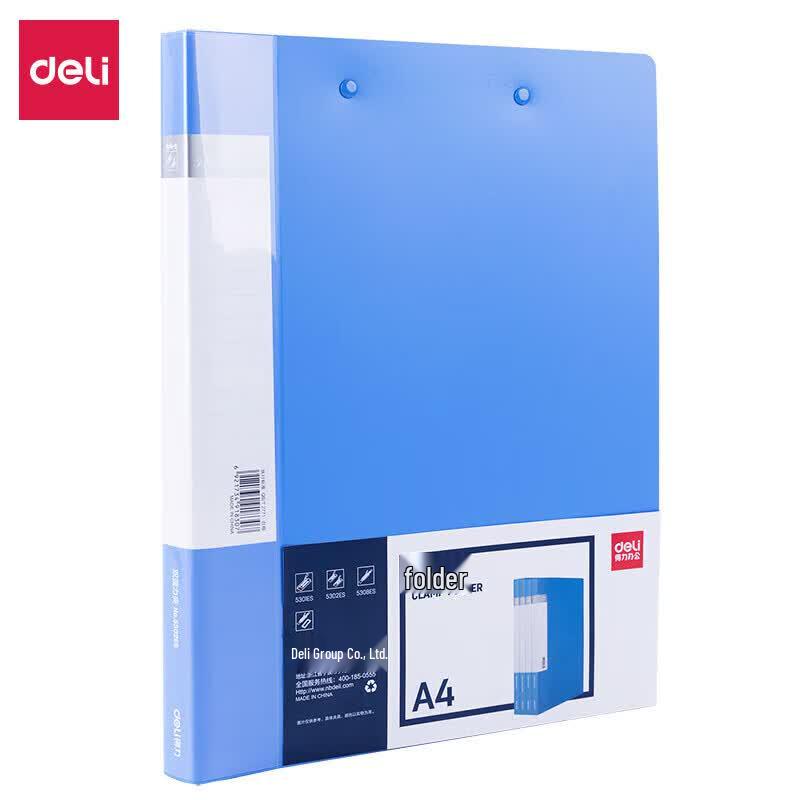 Deli A4 Metal Document Folder