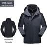 Unisex 3-in-1 Windproof & Warm Outdoor Mountaineering Suit with Custom Logo for Autumn/Winter