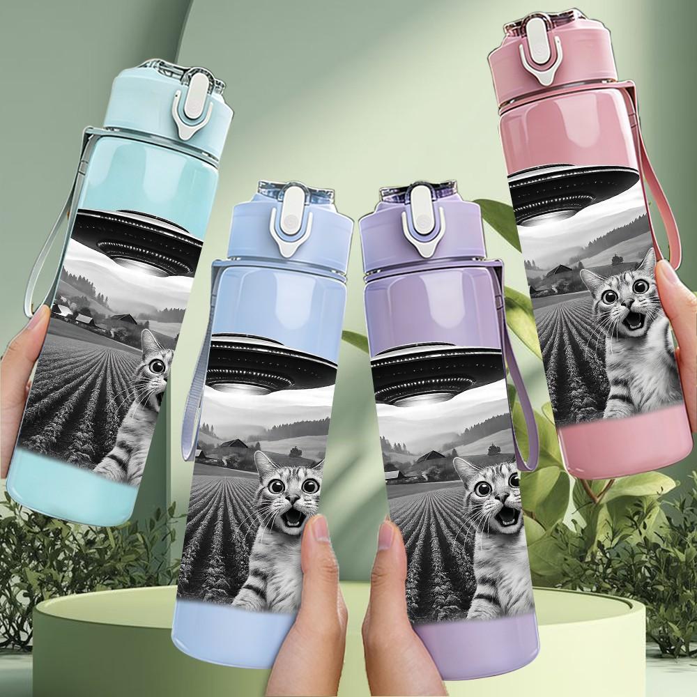 1PC UFO Alien Farm Abduction Print 750ml Color Plastic Sports Water Bottle Leakproof Flip Straw Lid Suitable for Sports Office Home Use
