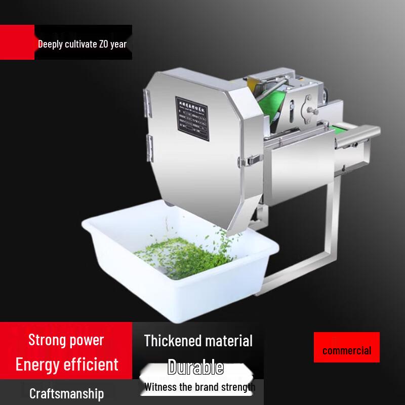 Yunshuang Multifunctional Automatic Commercial Vegetable Chopper and Slicer