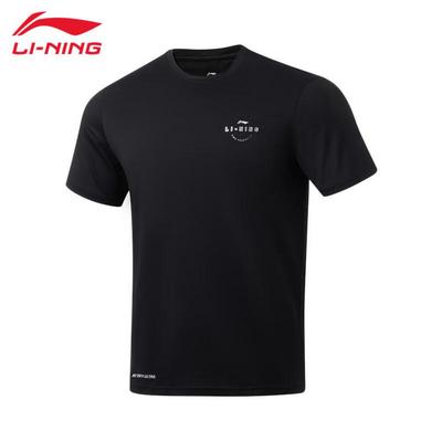 Men's Casual Sport Short Sleeve T-Shirt U817