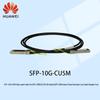 Huawei SFP-10G-CU5M High-Speed Stacking Cable