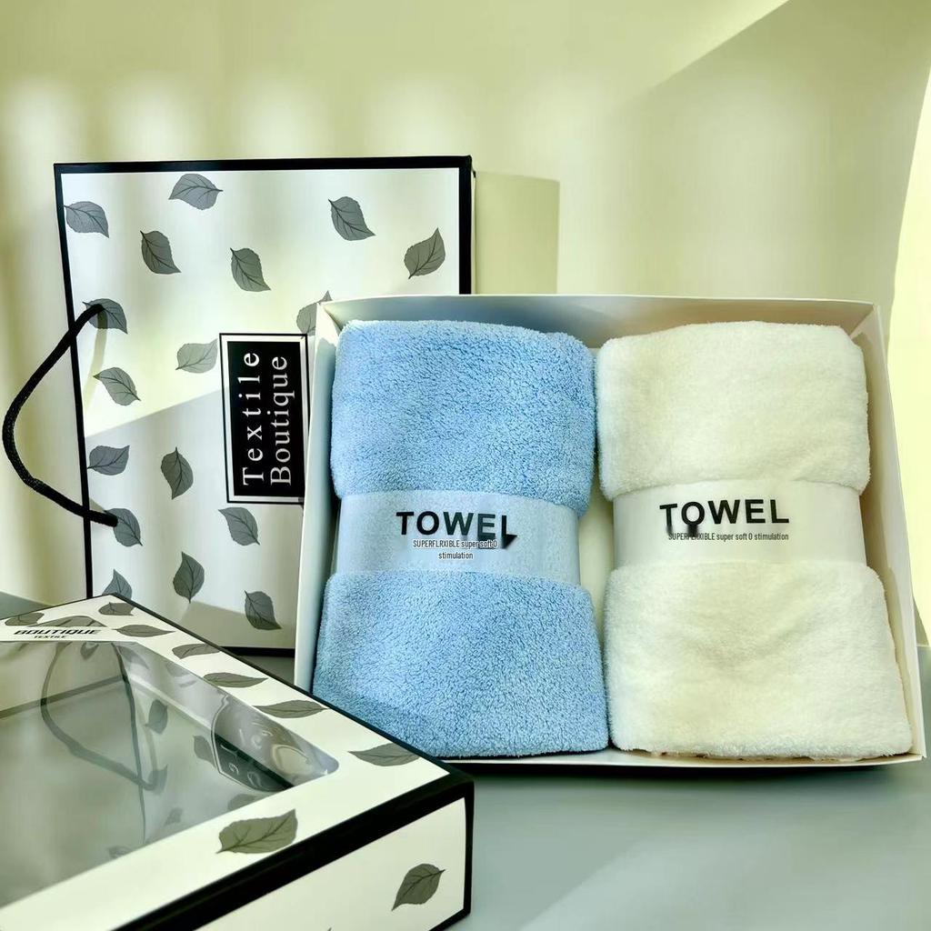 Embroidered Coral Fleece Face Towel Gift Set for Weddings, Parties, and Group Favors