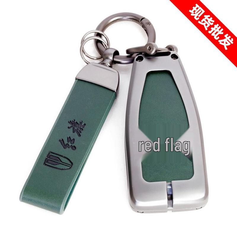 Leather Key Case for Hongqi HS5/H7/H5/HS7 - Alloy Protective Shell