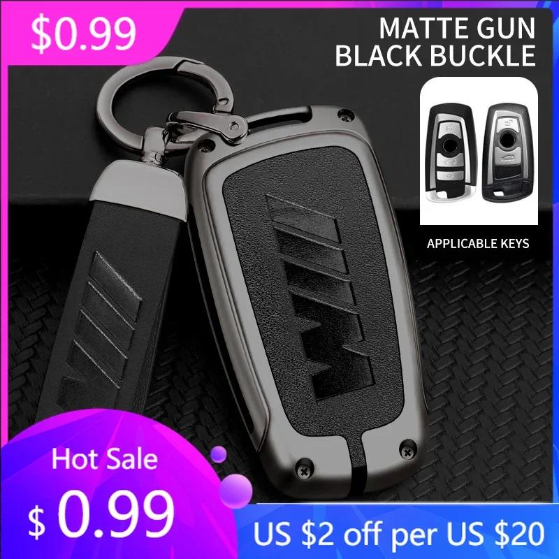 2025 Car Key Case Cover Protector Shell Bag For Bmw F20 F30 G20 F31 F34 F10 G30 F11 X3 F25 X4 X5 I3 M3 M4 1 3 5 7 Series Acc
