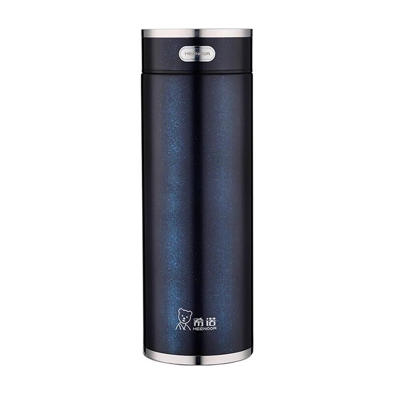 Xinuo XN-L500 Portable Stainless Steel Insulated Tea Tumbler