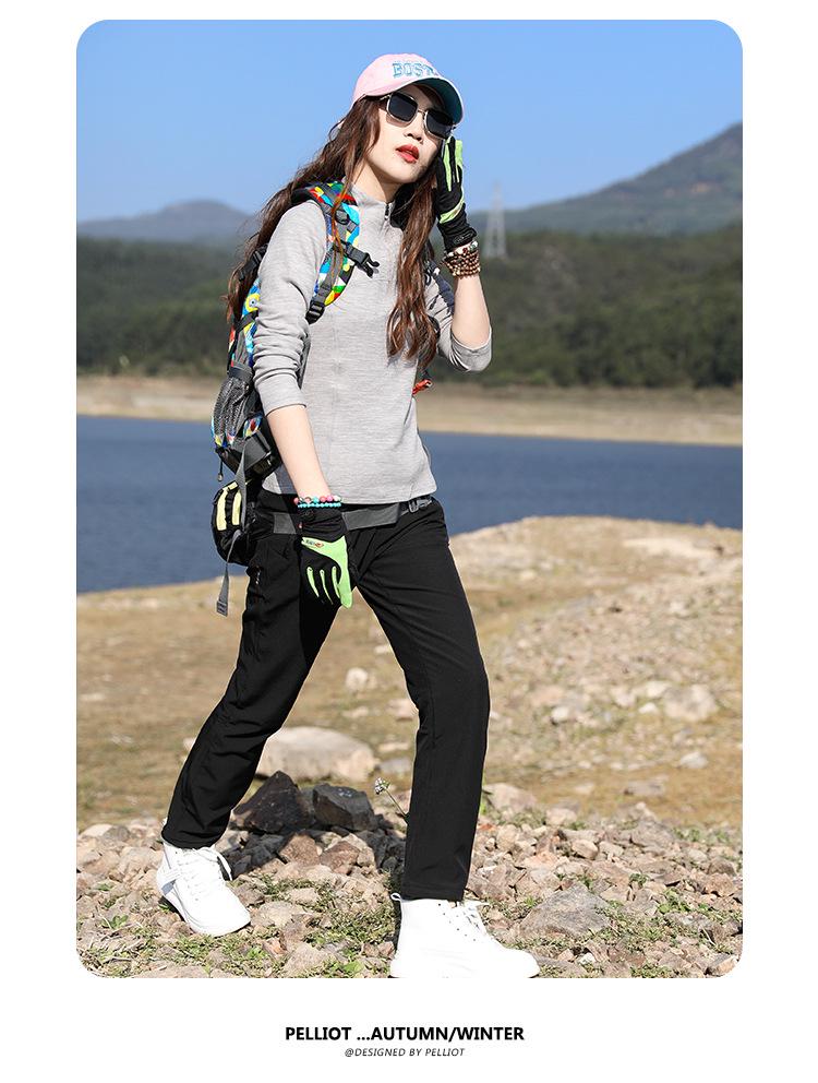 Women's Outdoor Fleece Jacket - Long Sleeve Base Layer for Hiking & Mountaineering