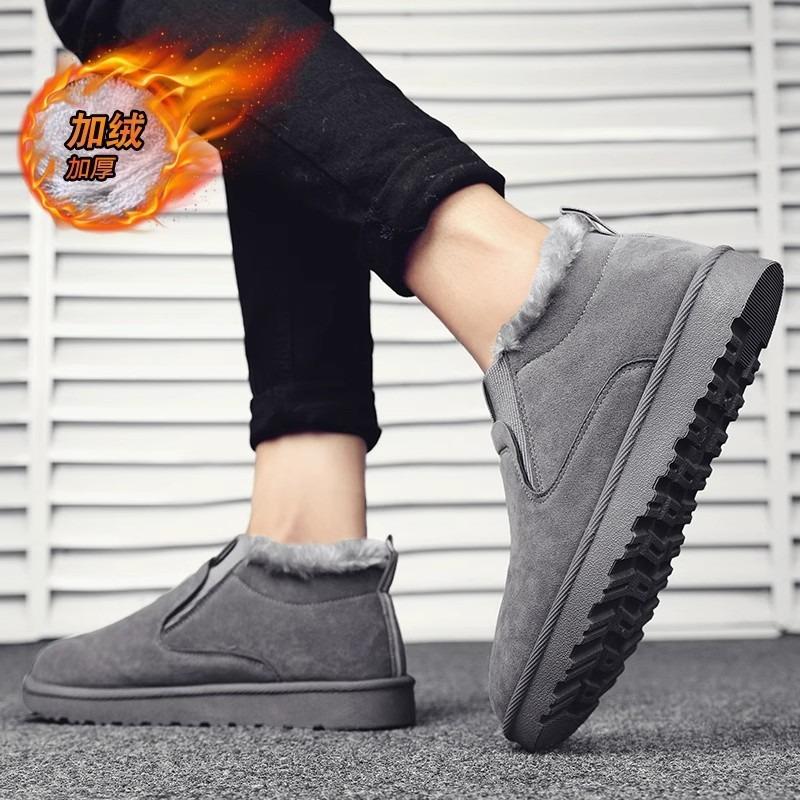 Men's Shoes Winter Velvet Warm Cotton Shoes Men's Snow Boots Thickened One Pedal Martin Short Boots