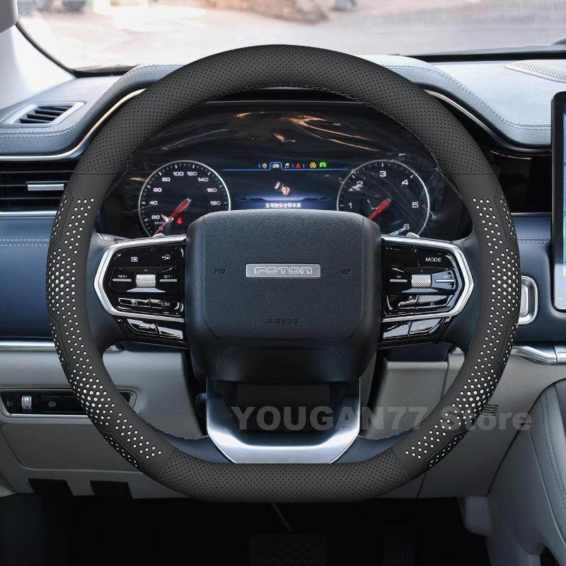 Leather Car Steering Wheel Cover For Foton Tunland V7 2024 2025 Covers For Covers Auto Interior Foton Tunland V7 Accessories