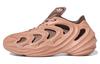 adiFOM Q Originals 'Clay Strata Earth Strata' IE4701