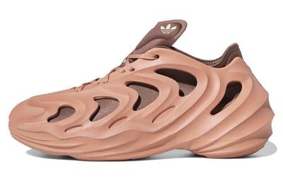 adiFOM Q Originals 'Clay Strata Earth Strata' IE4701