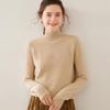 Women's Cashmere Knit Sweater - Soft, Warm, Long Sleeve Half-High Neck for Autumn & Winter