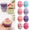 100PCS Kitchen Accessories Cupcake Cake Decorating Tools Muffin Boxes Wrapper Paper Cake Cup Baking Cups