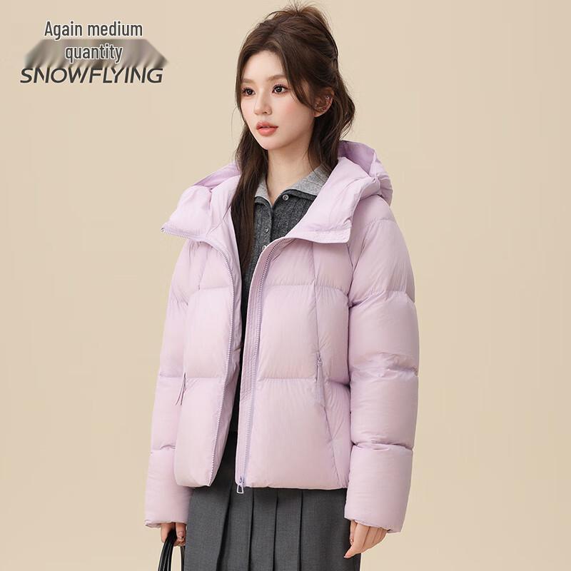 SNOWFLYING Women's High Loft Lightweight Hooded Duck Down Jacket