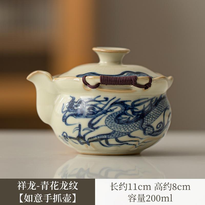Estetyczny Beżowy Porcelanowy Czajnik z Pieca Ru Wzór Niebiesko-Białego Smoka Czajniczek Xishi Czajnik do Herbaty Gaiwan Rzemiosło Ceremonii Herbaty
