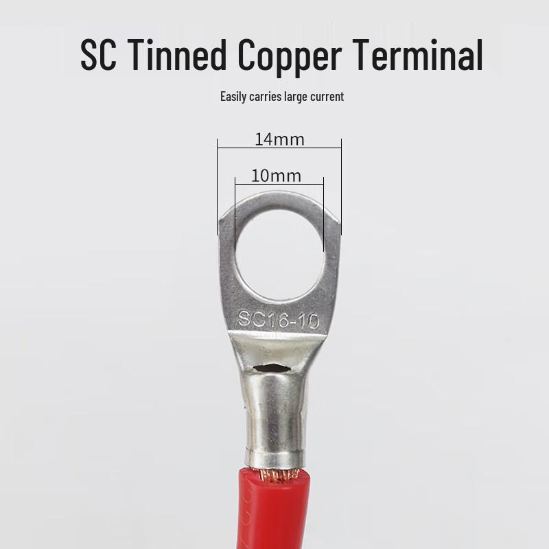 16 Sq Mm Pure Copper Car Battery Connection Cable