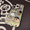 Crayon Shin-chan iPhone 17/16/15/14/13/12 Pro Max Gümüş Telefon Kılıfı