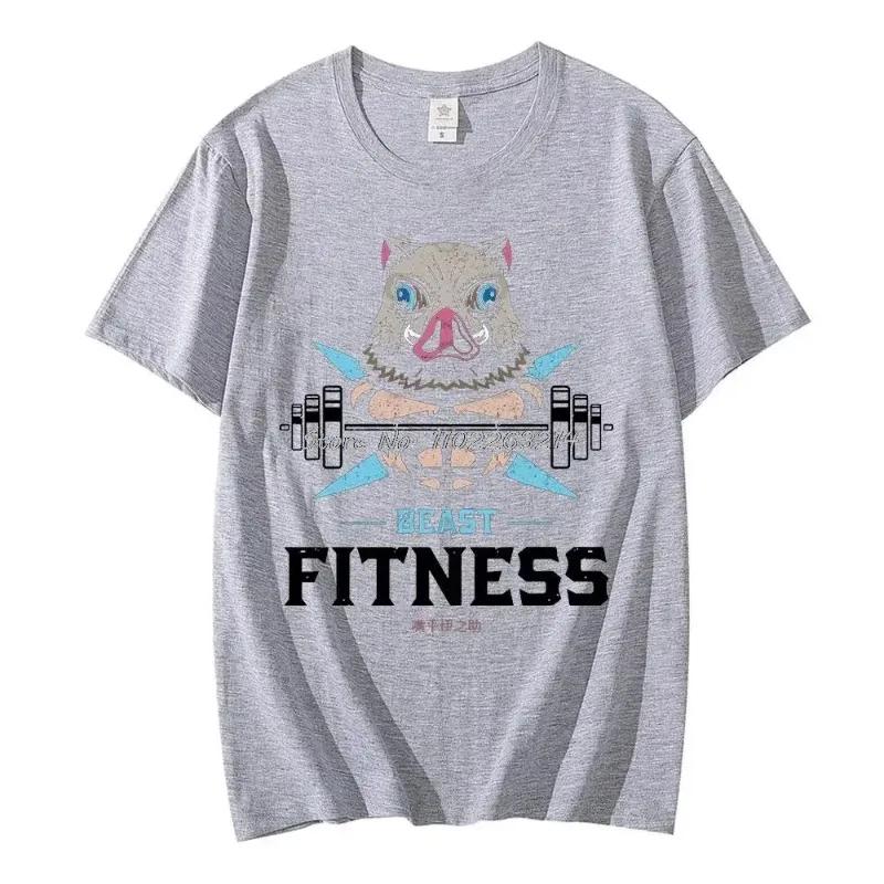 Anime Funny Print Beast Fitness Hashibira Inosuke Printed T-shirt Harajuku Men Women T Shirt Summer Unisex Short Sleeve T Shirt
