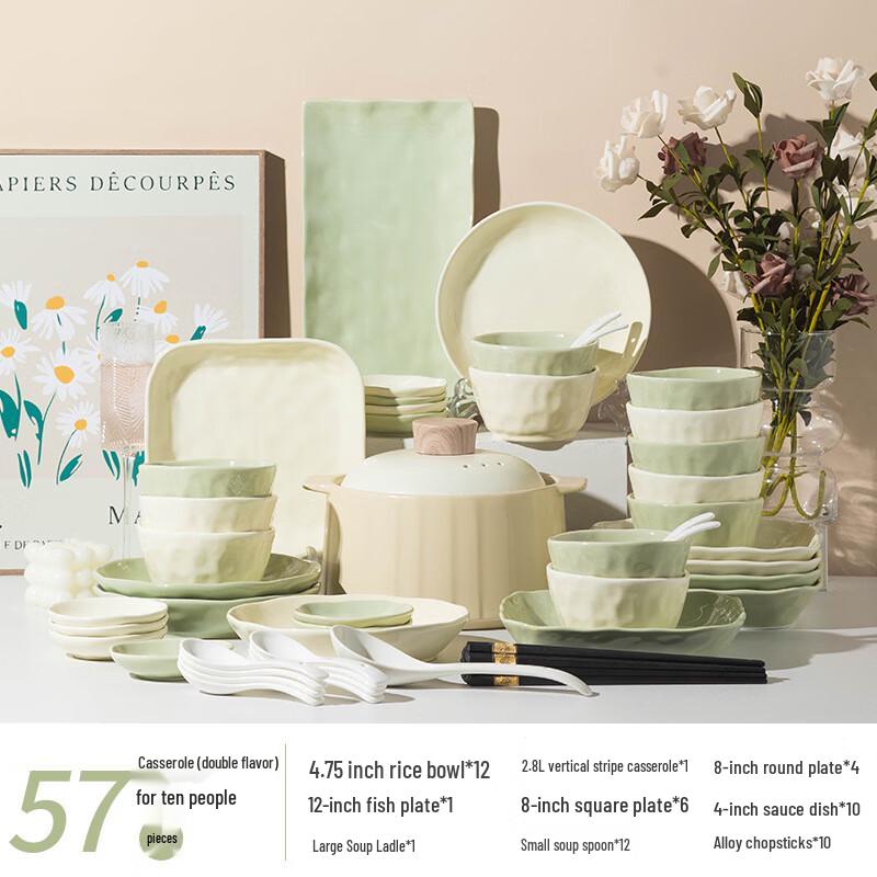 Ailan Huijia 57-Piece French Cream Ceramic Dinnerware Set