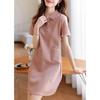 Small POLO Neck Skirt Summer Latest Korean Version Intellectual and Elegant Slimming Pocket Dress for Women