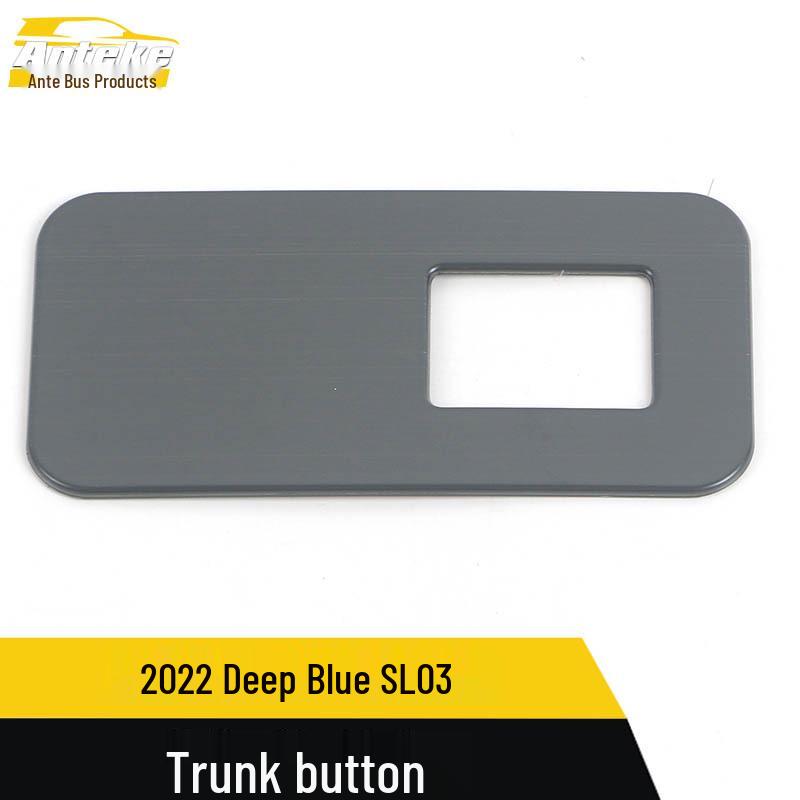 Deep Blue SL03 Trunk Button Sequin & Tailgate Switch Decorative Patch for 22 Models
