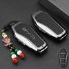 2025 BYD Sea Lion 05/06/07 EV Key Cover Accessory