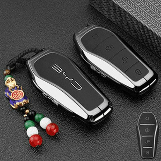 2025 BYD Sea Lion 05/06/07 EV Key Cover Accessory