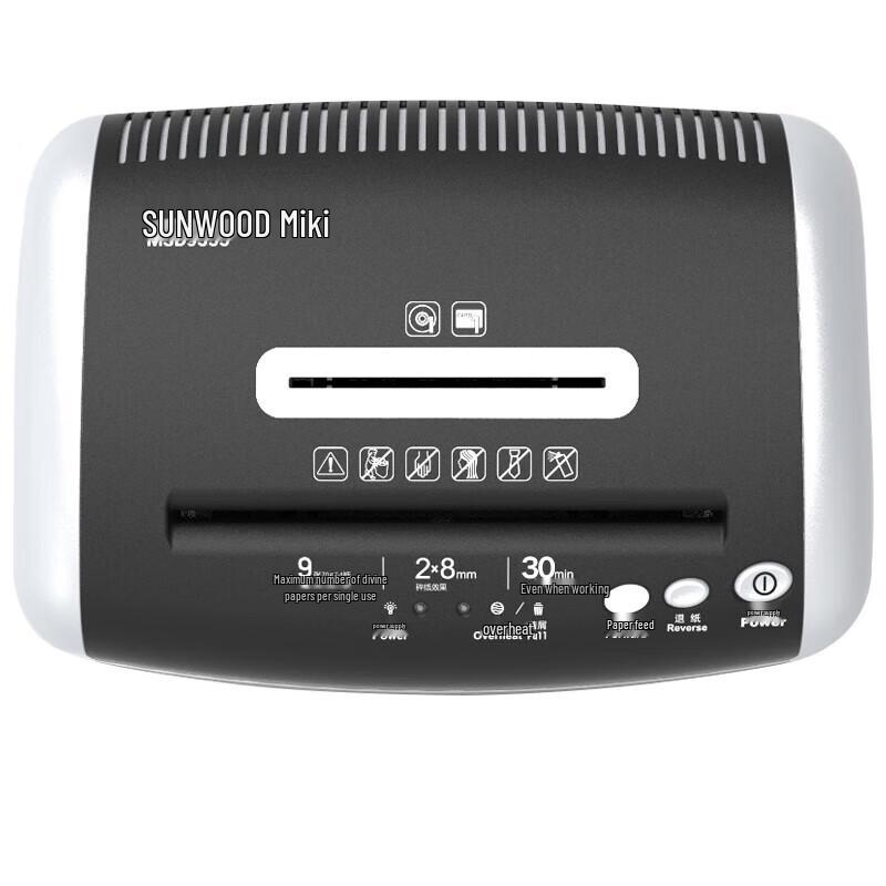 Sanmu (SUNWOOD) MSD9355 Level 5 Micro-Cut Shredder CN Plug (adapter Included)