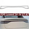 Luxeed R7/S7 Tail Light Housing Transparent Cover for 24-25-26 Models