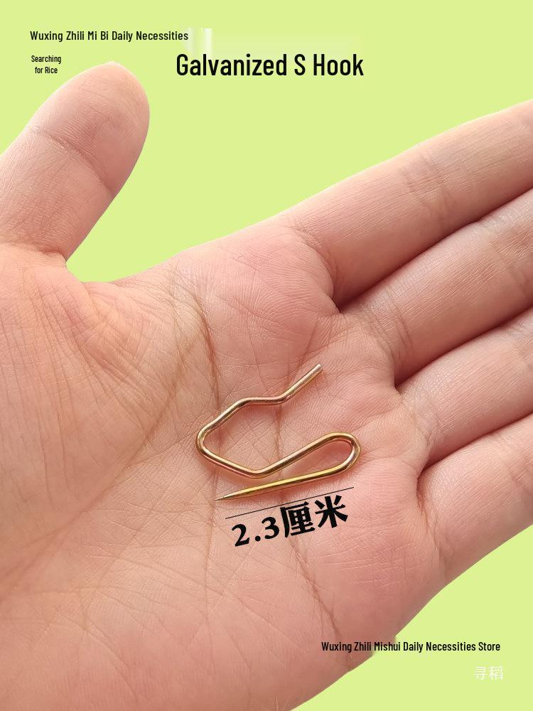 Stainless Steel Pointed Curtain S-Hook Fabric Hook