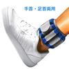 La-VIE Wrist and Ankle Weights, 1.0kg (2-Pack), for Hands and Feet [Genuine Manufacturer Product]