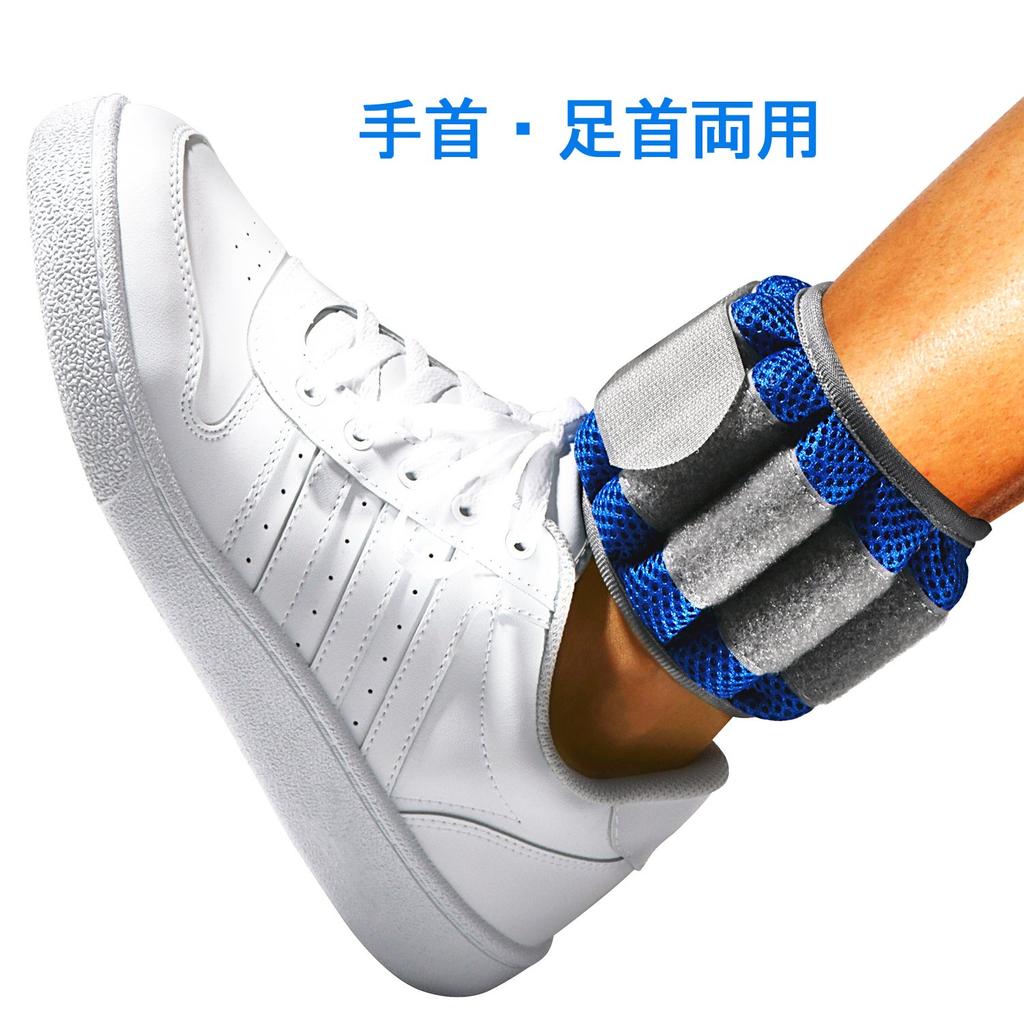 La-VIE Wrist and Ankle Weights, 1.0kg (2-Pack), for Hands and Feet [Genuine Manufacturer Product]