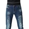 Worn Patch Men's Stretch Casual Jeans Men's Retro Pleated Slim Fitting Small Straight Leg Pants Men's
