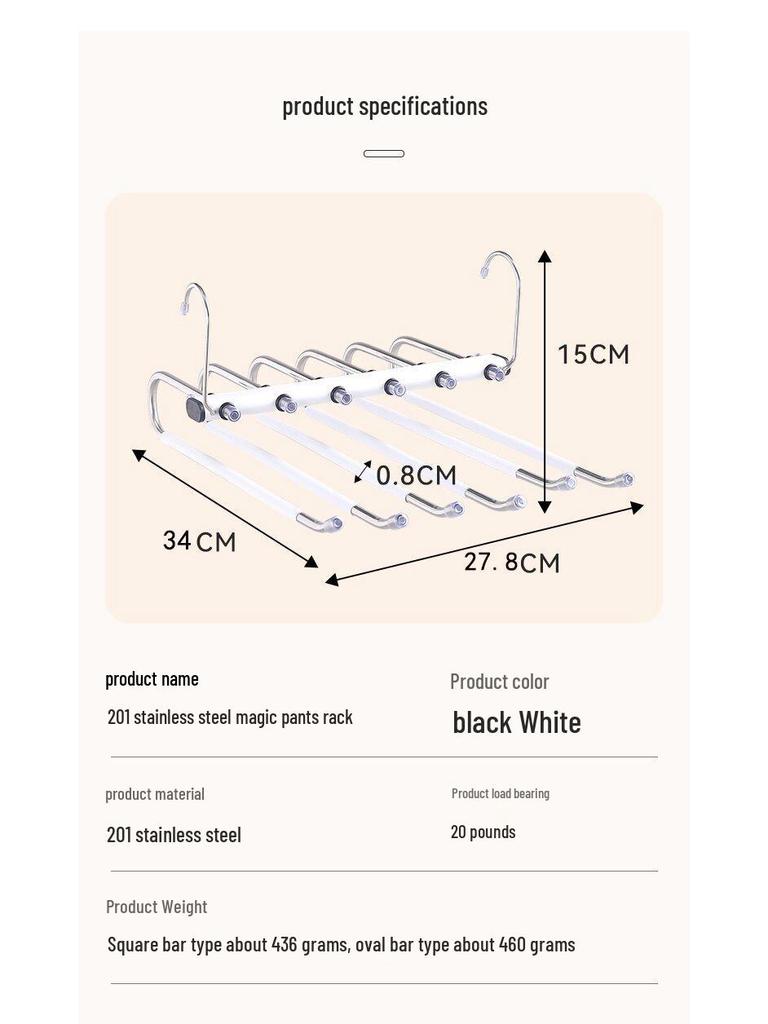 Multifunctional Stainless Steel Non-Slip Folding Pants Rack – Multi-Layer Storage Hanger