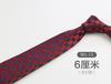 Tie Men'S Direct Sales, Pattern Business Casual Retro Dress Uniform Dress 6Cm Narrow Edition
