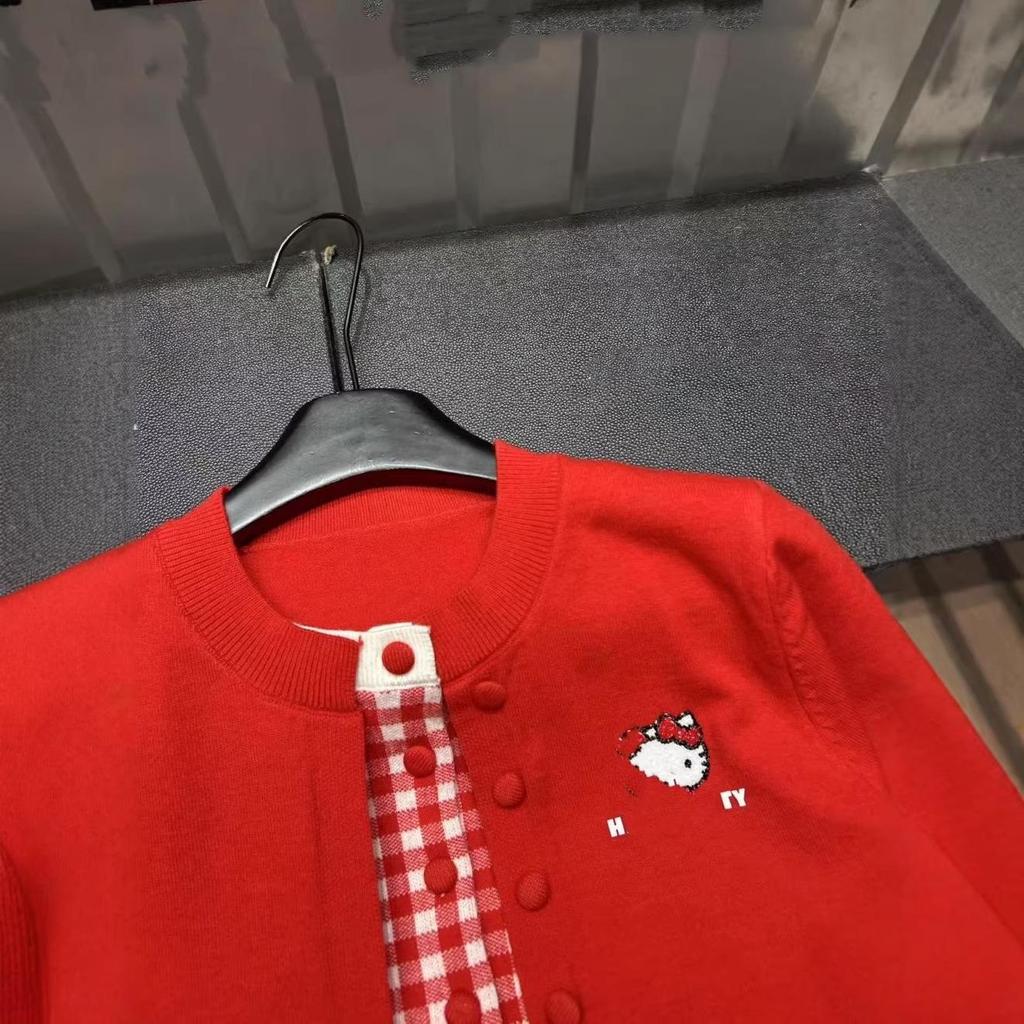 2025 Winter Plaid Vest & Embroidered Knit Cardigan Set