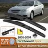 Car Wiper RHD & LHD Front Wiper Blade 22"+22" For Chevrolet Epica 2005-2007 Fit U Hook Arm Windshield Windscreen Front Window