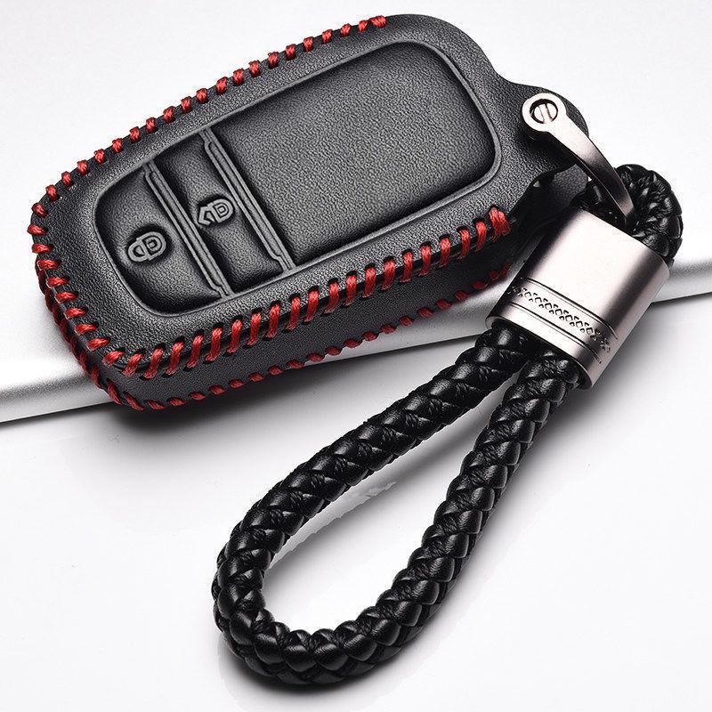 2024 Toyota RAV4 Prime Key Cover for 23 Model CVT & 22 RAV4