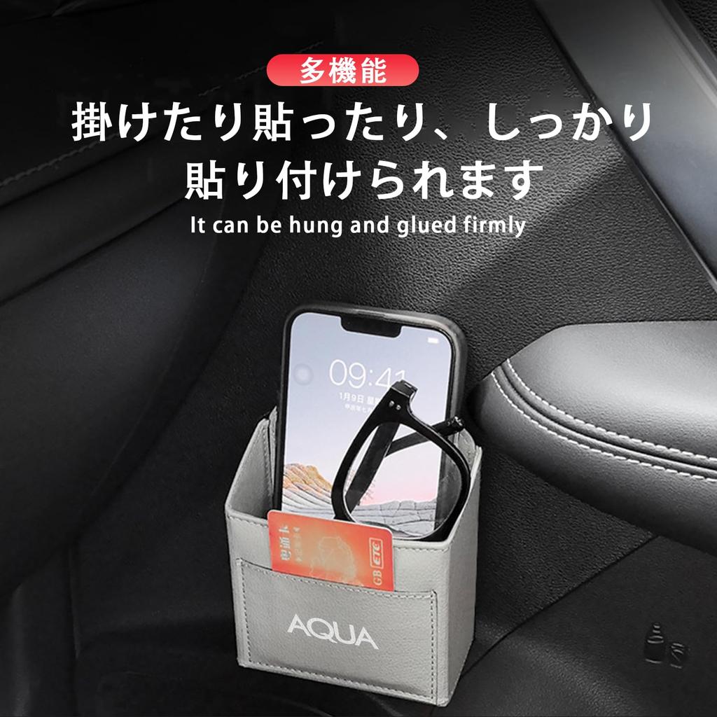 Car Storage Adhesive Multifunctional Smartphone Holder for Air Small Compatible with AQUA Leather Black XIBUSANA Box, Type, Vent, Item/Card Storage,
