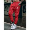 Mens Sweatpants Fit Joggers for Sports and Streetwear Loose Casual Pant Drawstring Printed Long Pant