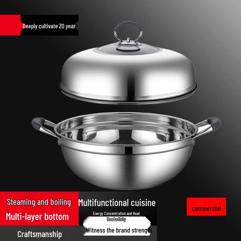Sule 304 Stainless Steel Induction Steamer Pot, 36cm