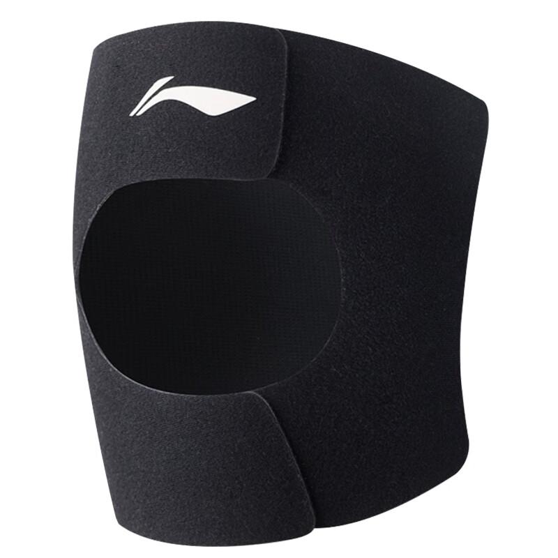 Li-Ning Knee Pads for Sports, Running, Men And Women, Basketball-Specific Meniscus Protection, Patellar Strap for Soccer, Badminton Knee Guards