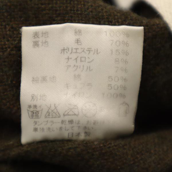KAPTAIN SUNSHINE Jacket S Navy system made in Japan Men's Used