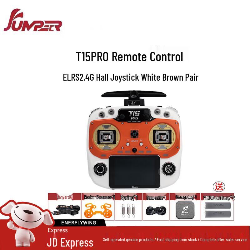 

Jumper T15PRO ELRS FPV Radio Controller