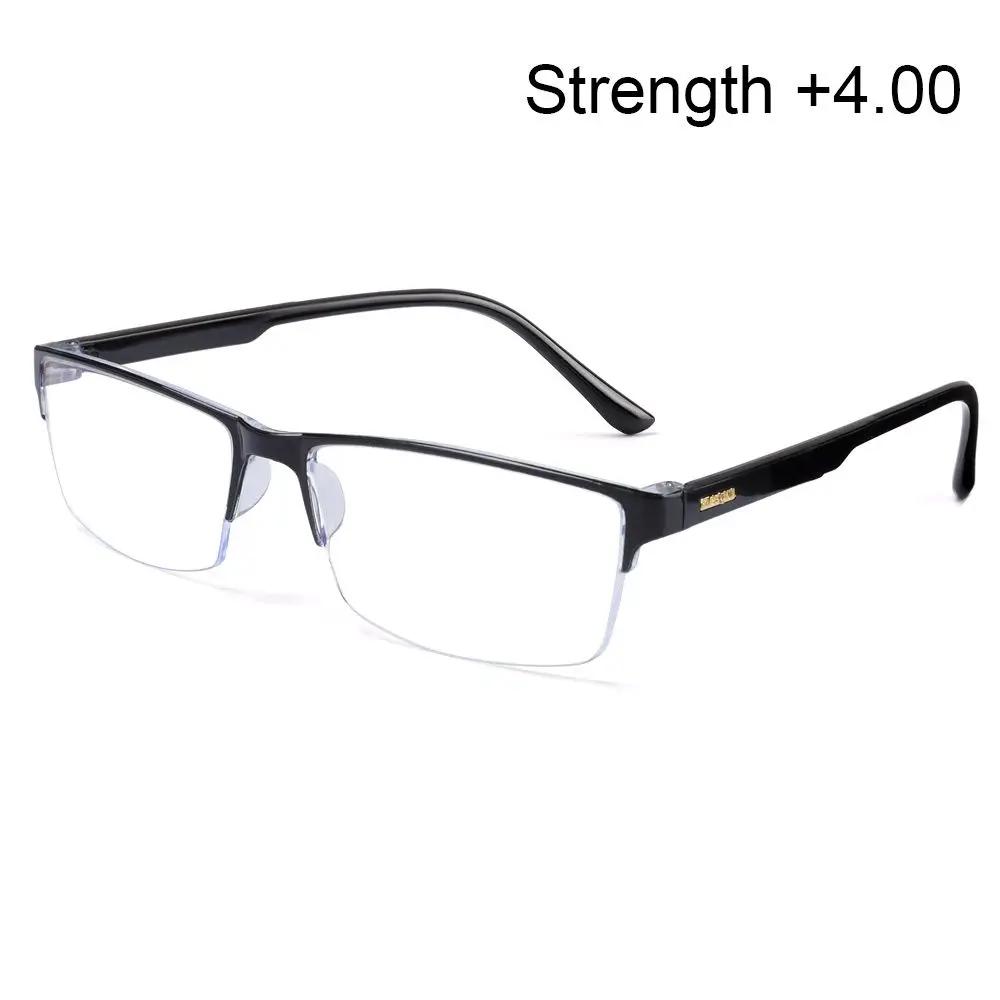 Portable Anti Blue Light Anti-fatigue Reading Glasses Anti-blue Ray Presbyopia Eyeglasses Computer Grade Glasses Strength -0 чёрный