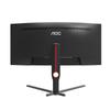 AOC CU34G3X 34-inch 180Hz Ultrawide Curved Monitor CN plug (adapter included)
