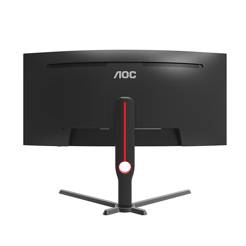 AOC CU34G3X 34-inch 180Hz Ultrawide Curved Monitor CN plug (adapter included)