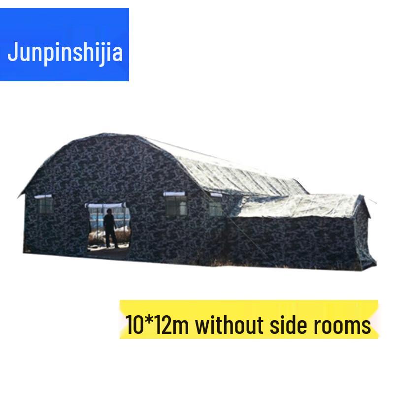 Heavy-Duty Arched Field Tent