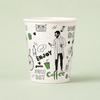 New Day Paper Cups